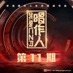 大石纱季最经典
