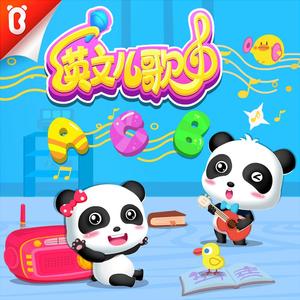 大石纱季最经典
