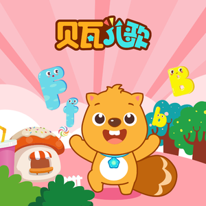 大石纱季最经典
