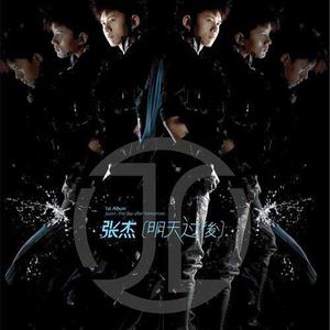 大石纱季最经典
