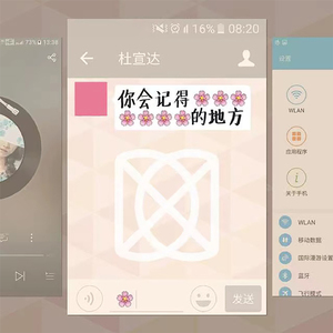 大石纱季最经典
