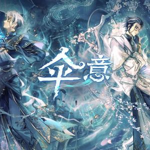 大石纱季最经典
