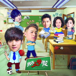 大石纱季最经典
