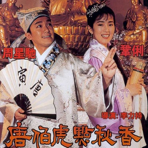 大石纱季最经典
