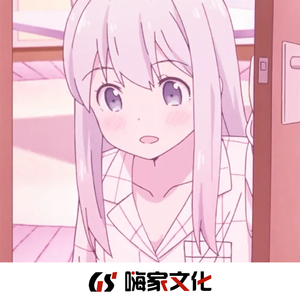 大石纱季最经典
