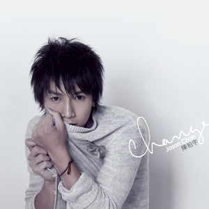 大石纱季最经典
