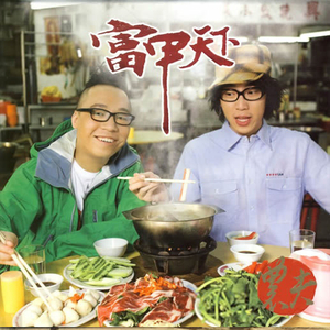 大石纱季最经典
