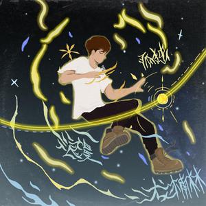 大石纱季最经典
