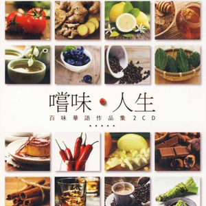 大石纱季最经典
