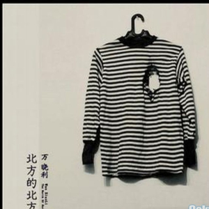 大石纱季最经典
